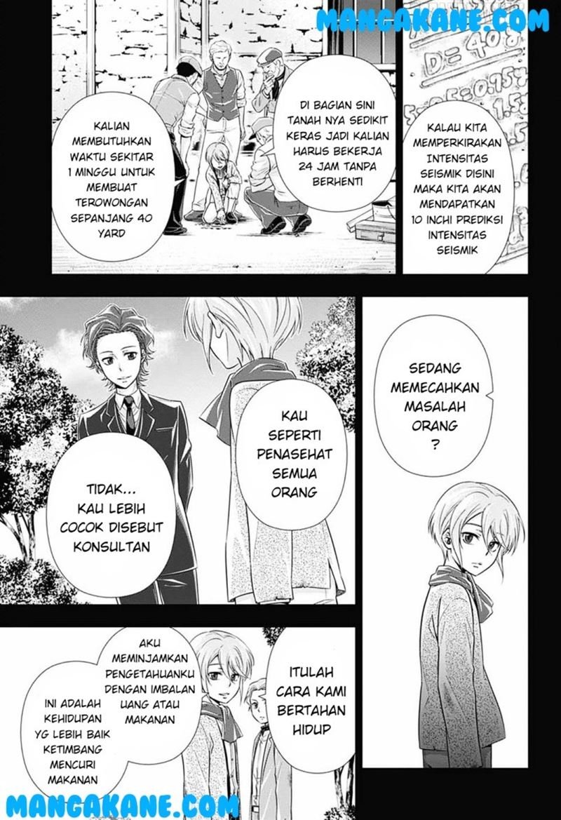 Yuukoku no Moriarty Chapter 1