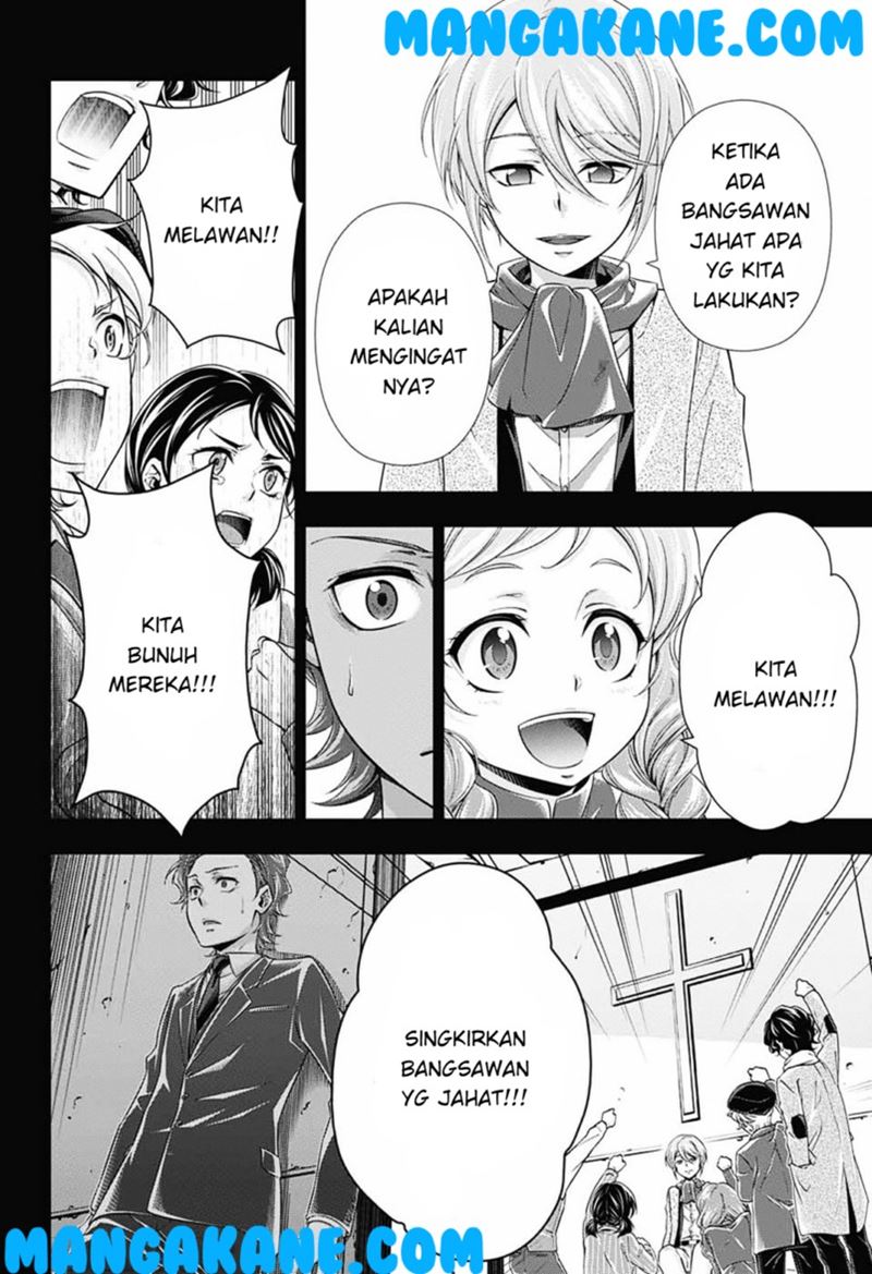 Yuukoku no Moriarty Chapter 1