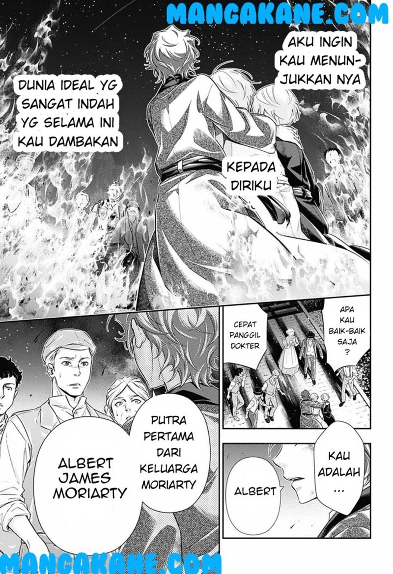 Yuukoku no Moriarty Chapter 1