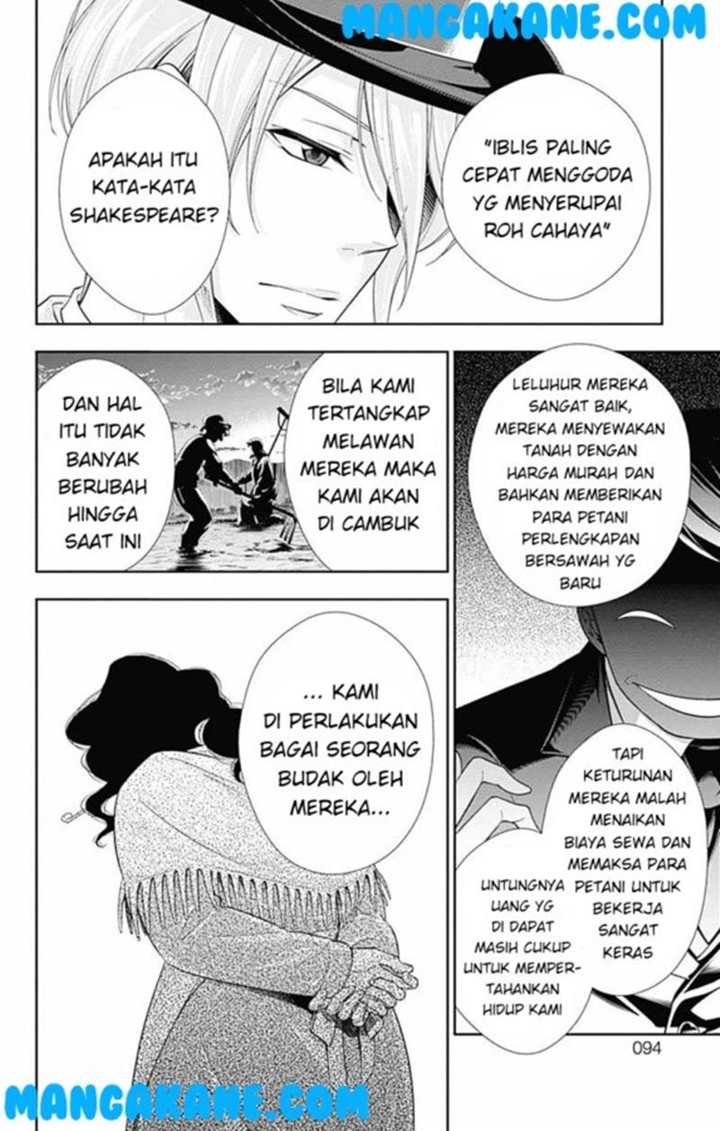 Yuukoku no Moriarty Chapter 2