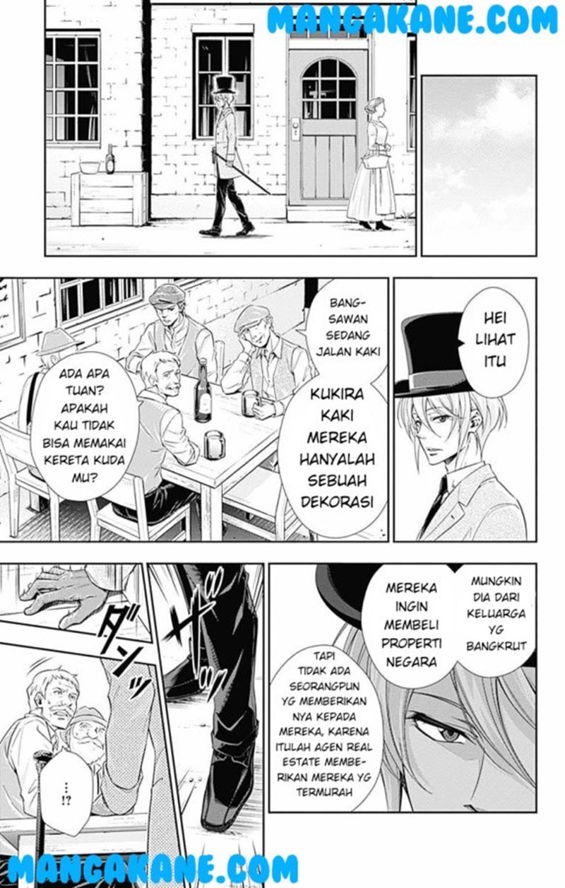 Yuukoku no Moriarty Chapter 2