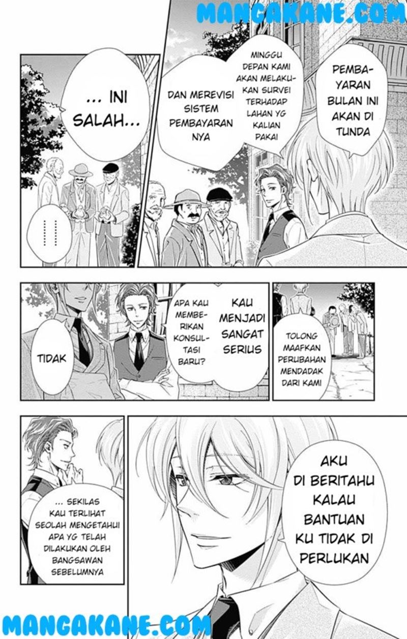 Yuukoku no Moriarty Chapter 2