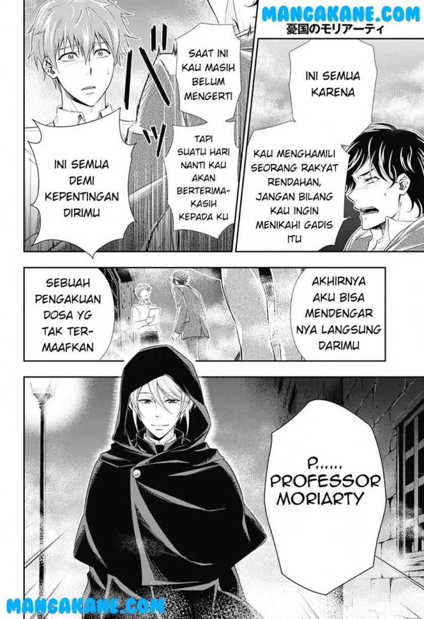 Yuukoku no Moriarty Chapter 3