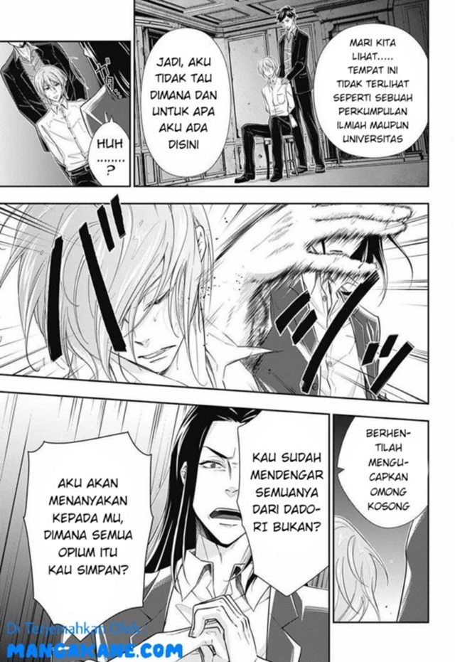 Yuukoku no Moriarty Chapter 4