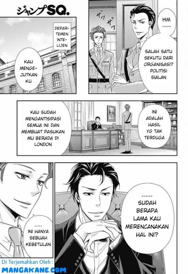 Yuukoku no Moriarty Chapter 4