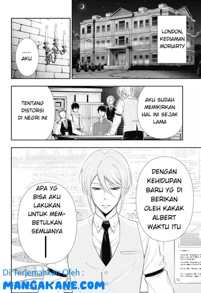 Yuukoku no Moriarty Chapter 5