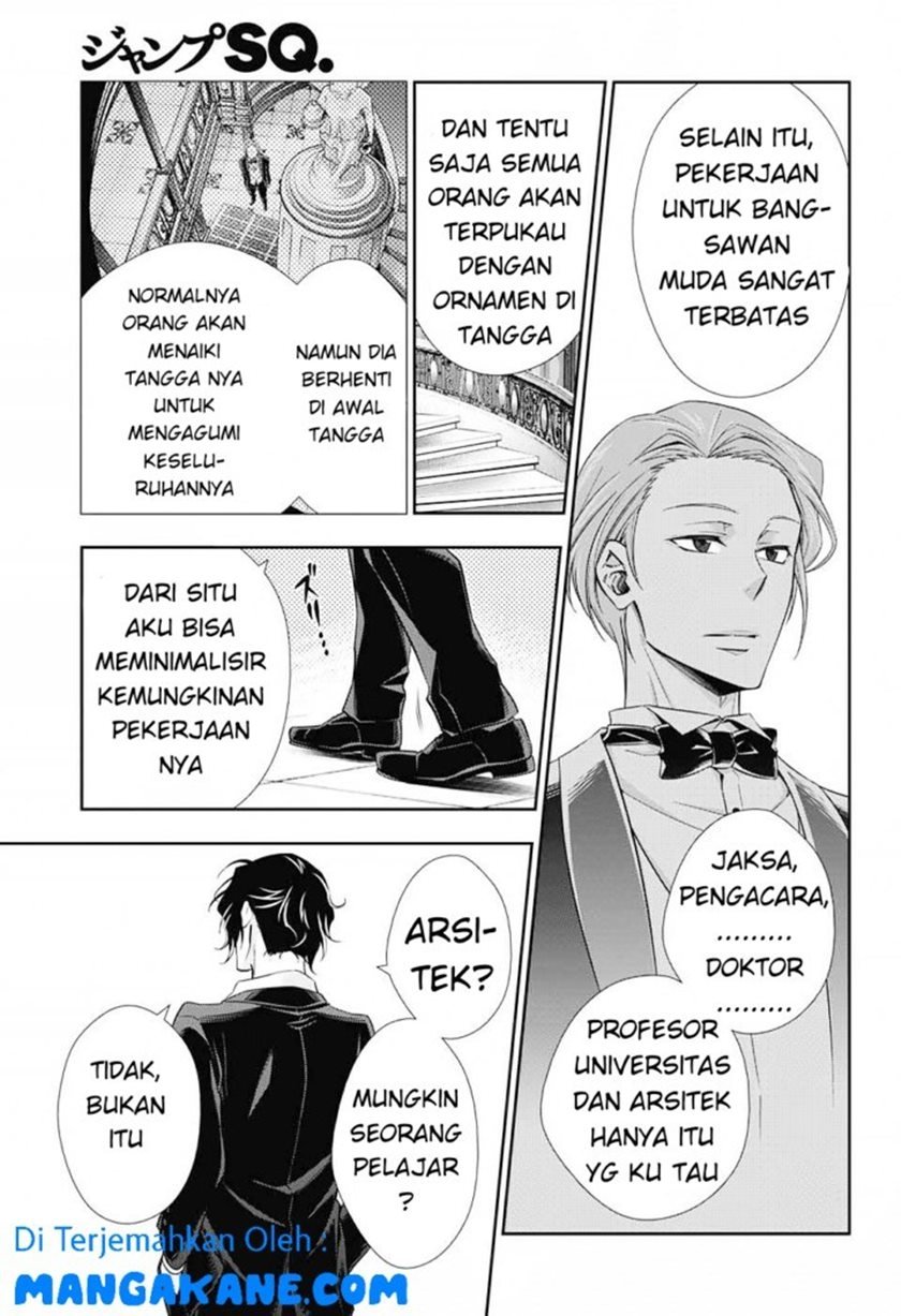 Yuukoku no Moriarty Chapter 5