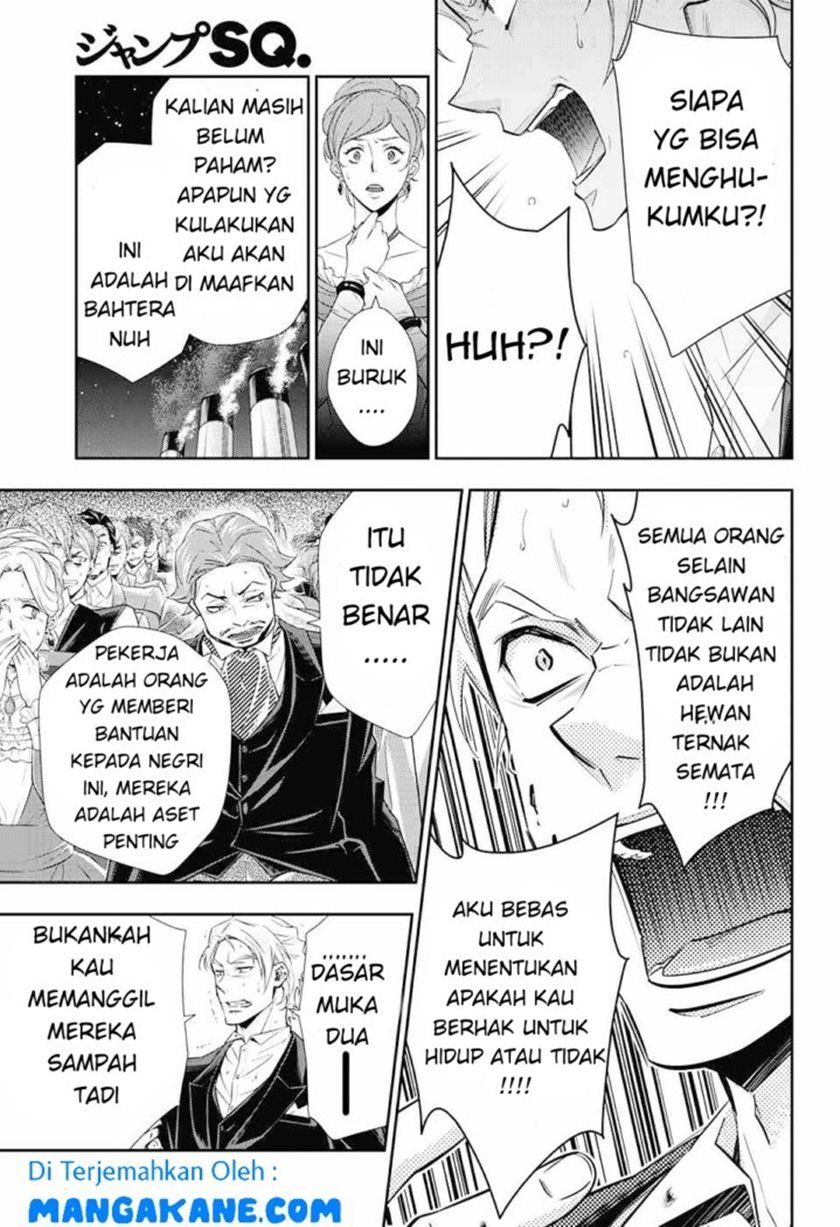 Yuukoku no Moriarty Chapter 6