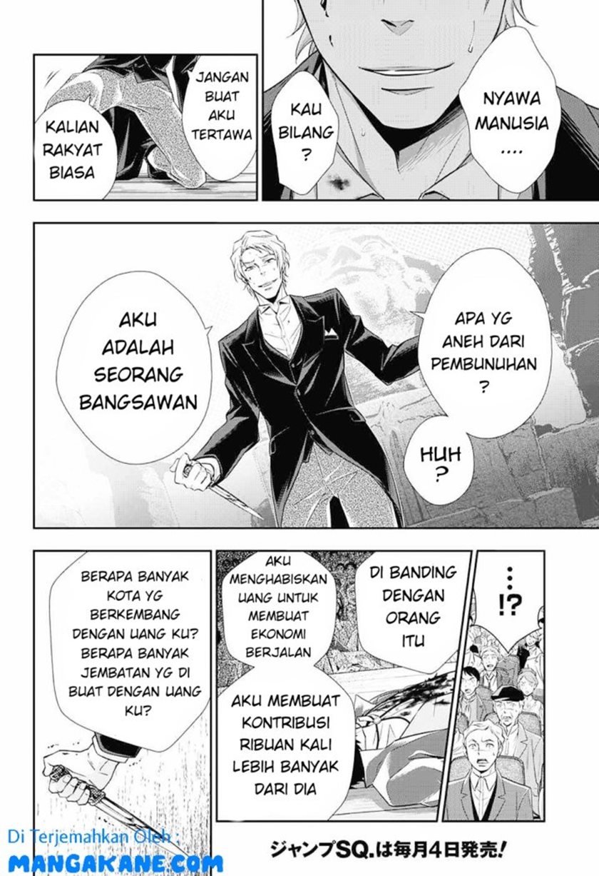 Yuukoku no Moriarty Chapter 6