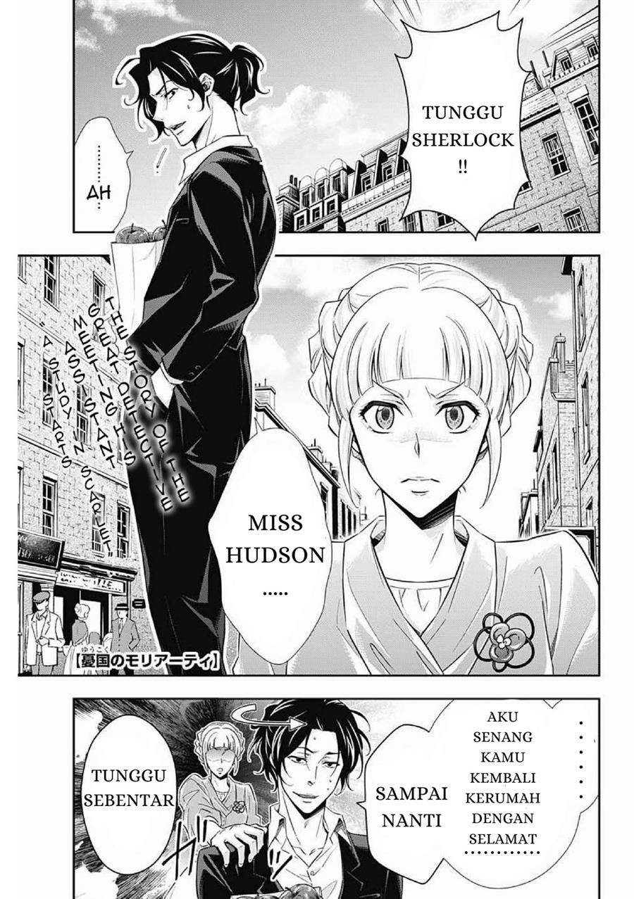 Yuukoku no Moriarty Chapter 7