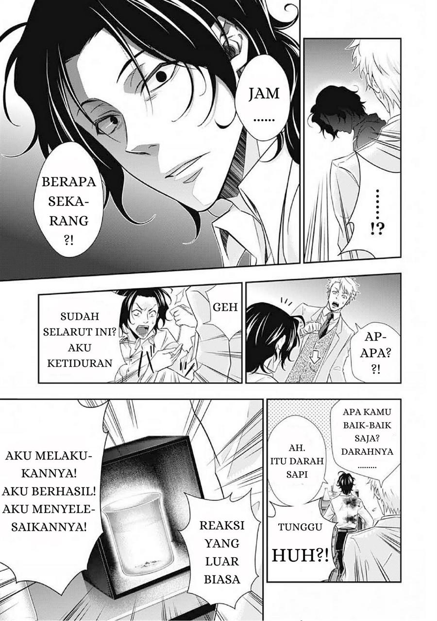 Yuukoku no Moriarty Chapter 7