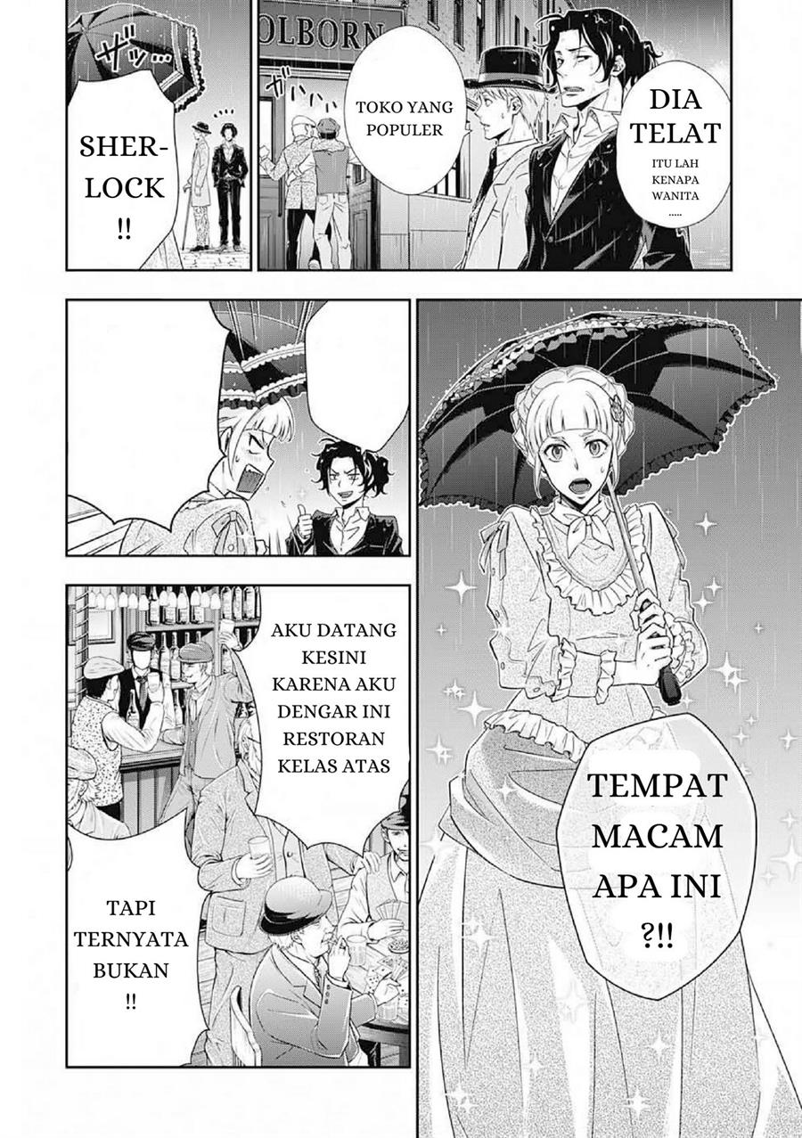 Yuukoku no Moriarty Chapter 7