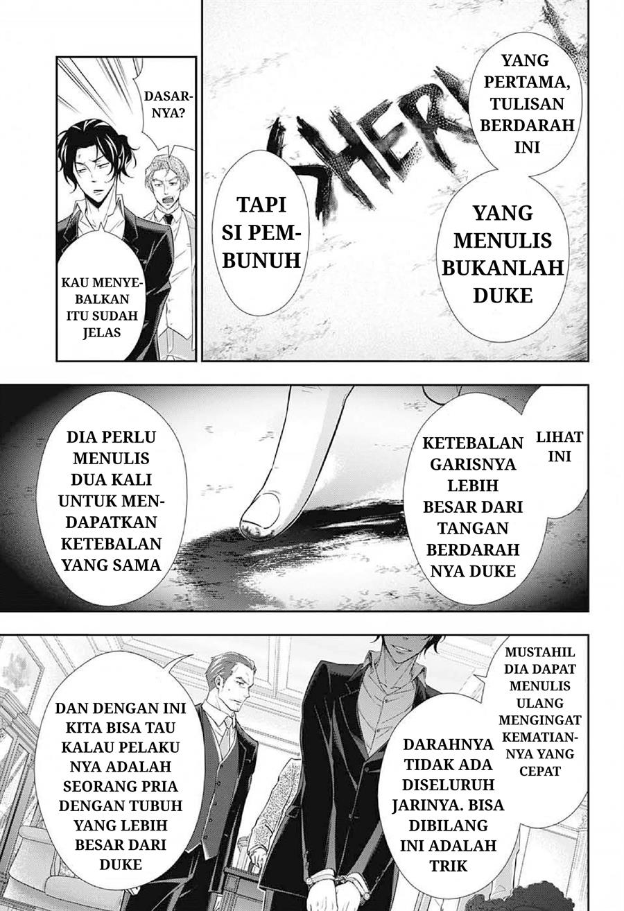 Yuukoku no Moriarty Chapter 8