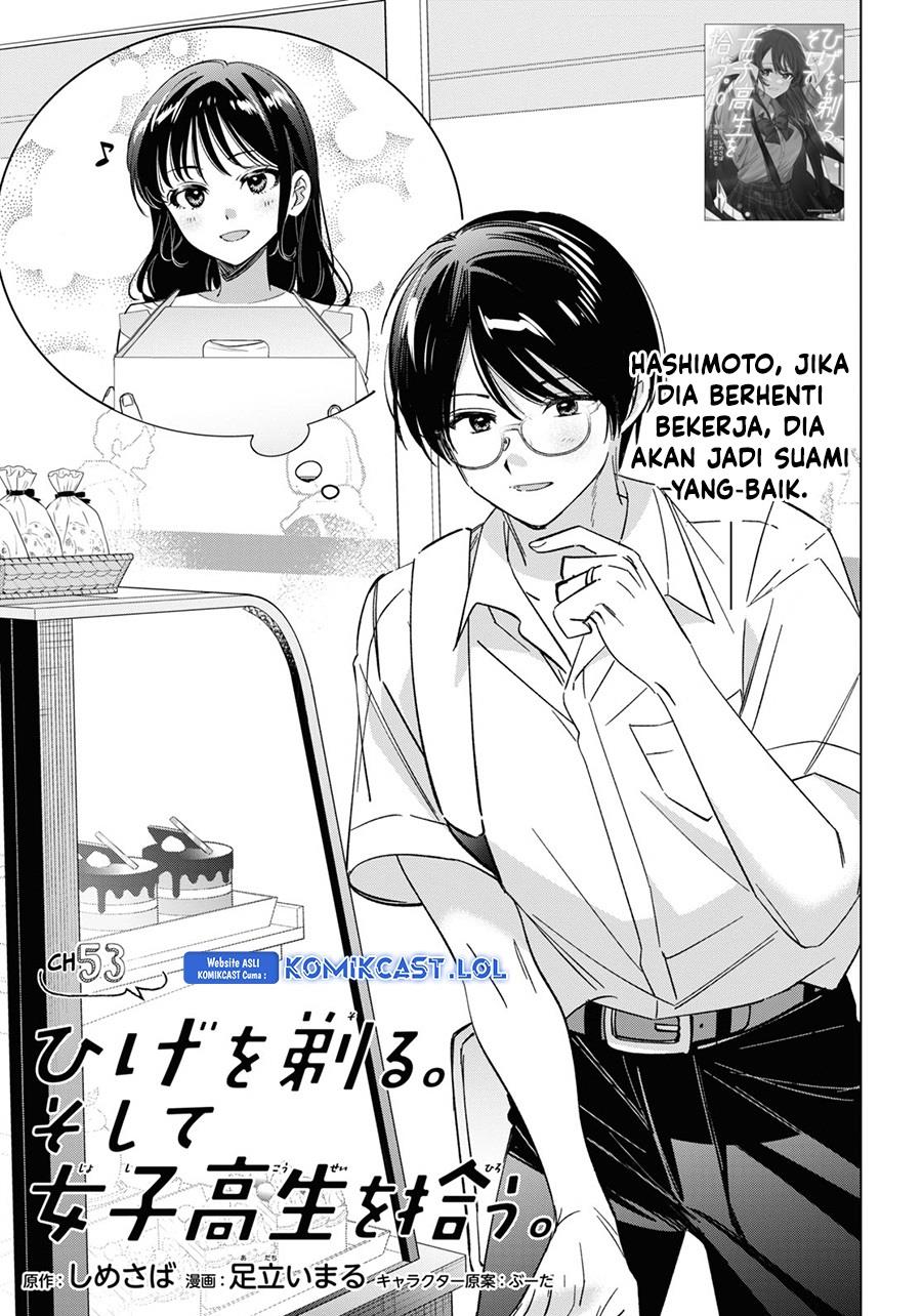 Hige Wo Soru. Soshite Joshikosei Wo Hirou. Chapter 53