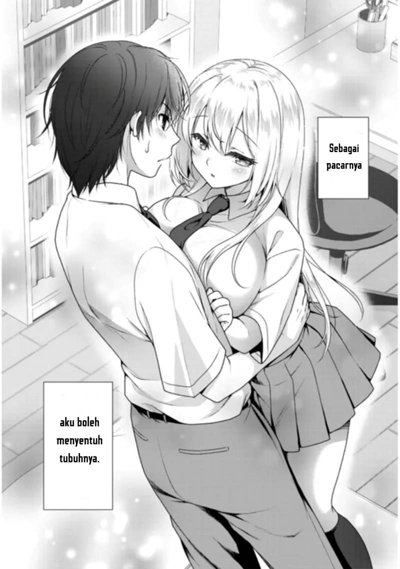 Risou no Kanojo Chapter 1