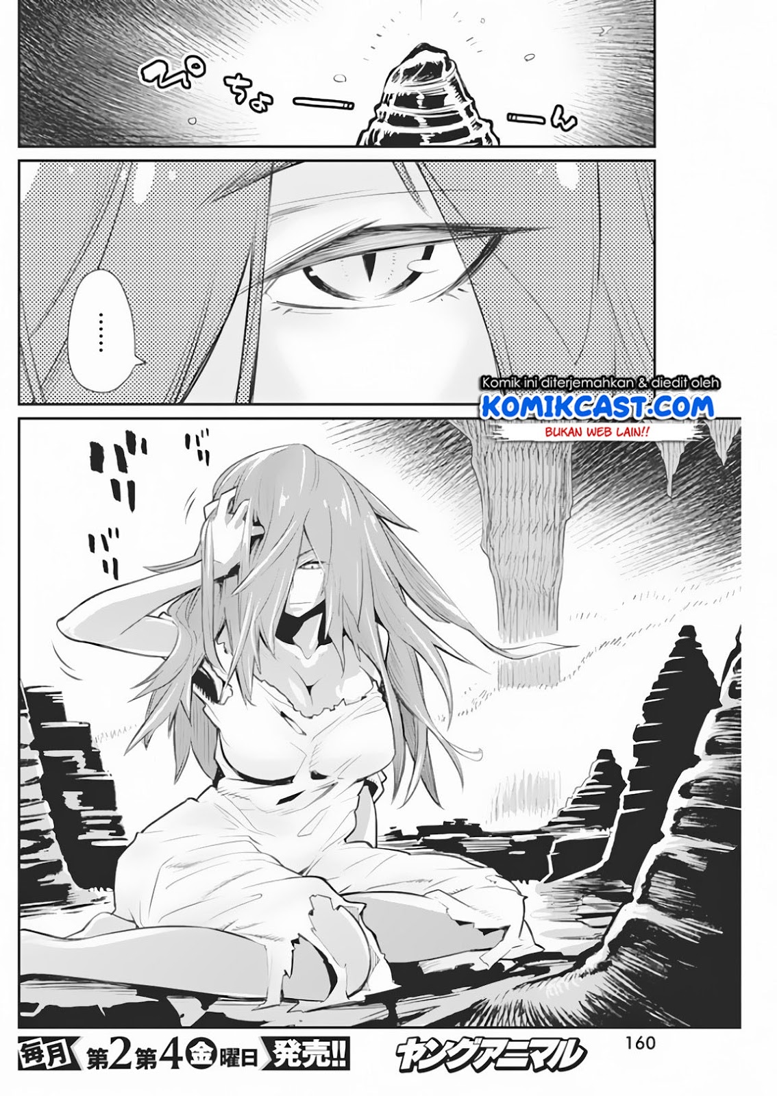 S-Rank Monster no Behemoth Dakedo, Neko to Machigawarete Erufu Musume no Kishi (Pet) Toshite Kurashitemasu Chapter 18