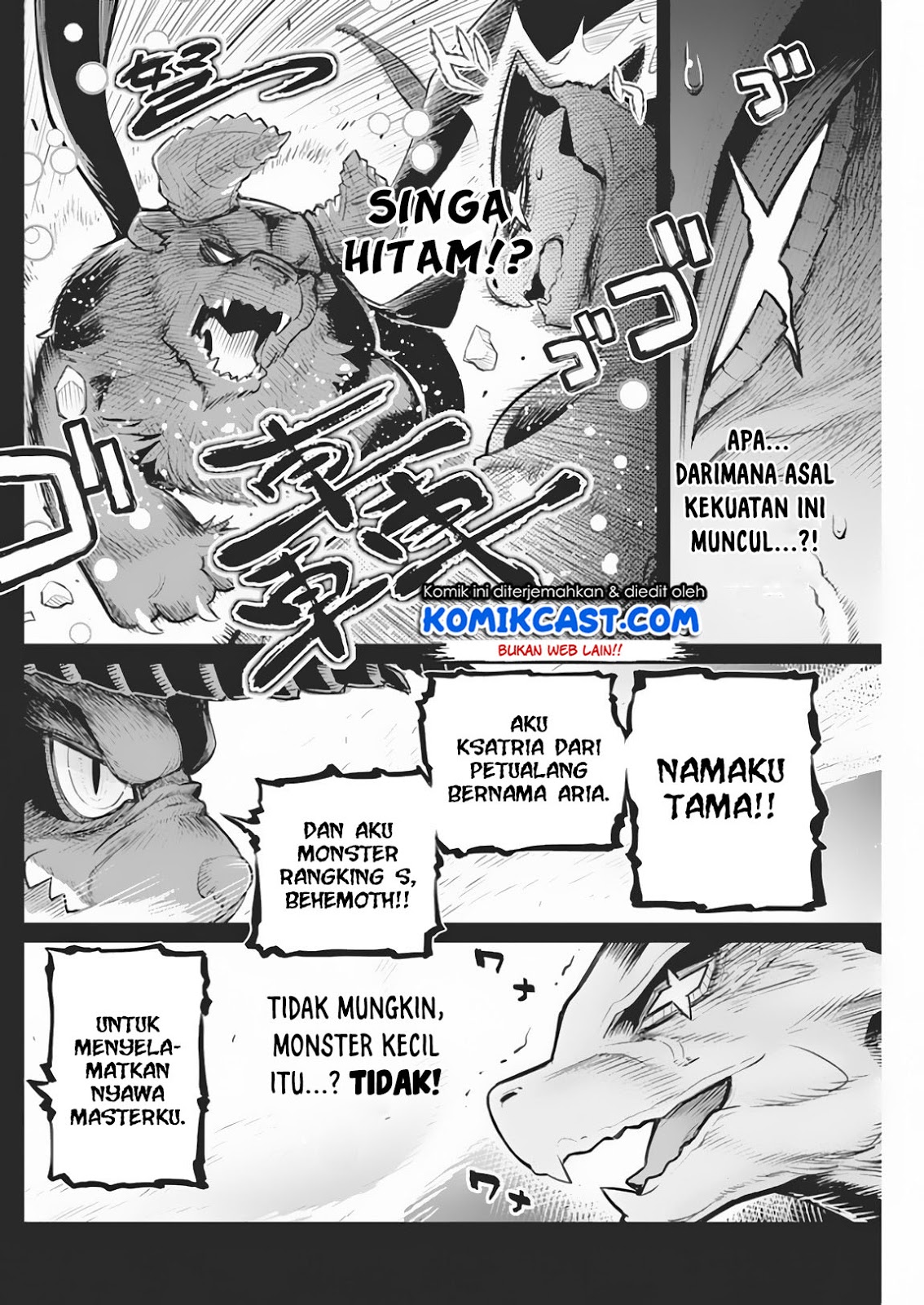 S-Rank Monster no Behemoth Dakedo, Neko to Machigawarete Erufu Musume no Kishi (Pet) Toshite Kurashitemasu Chapter 18