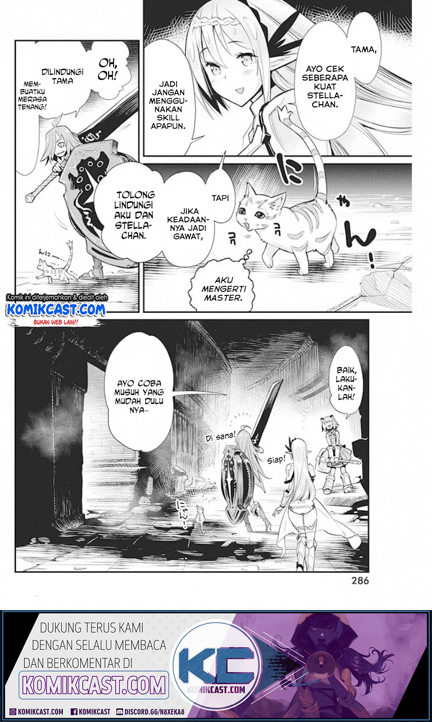 S-Rank Monster no Behemoth Dakedo, Neko to Machigawarete Erufu Musume no Kishi (Pet) Toshite Kurashitemasu Chapter 23