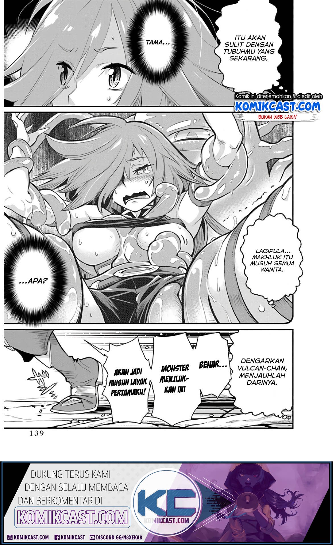 S-Rank Monster no Behemoth Dakedo, Neko to Machigawarete Erufu Musume no Kishi (Pet) Toshite Kurashitemasu Chapter 24