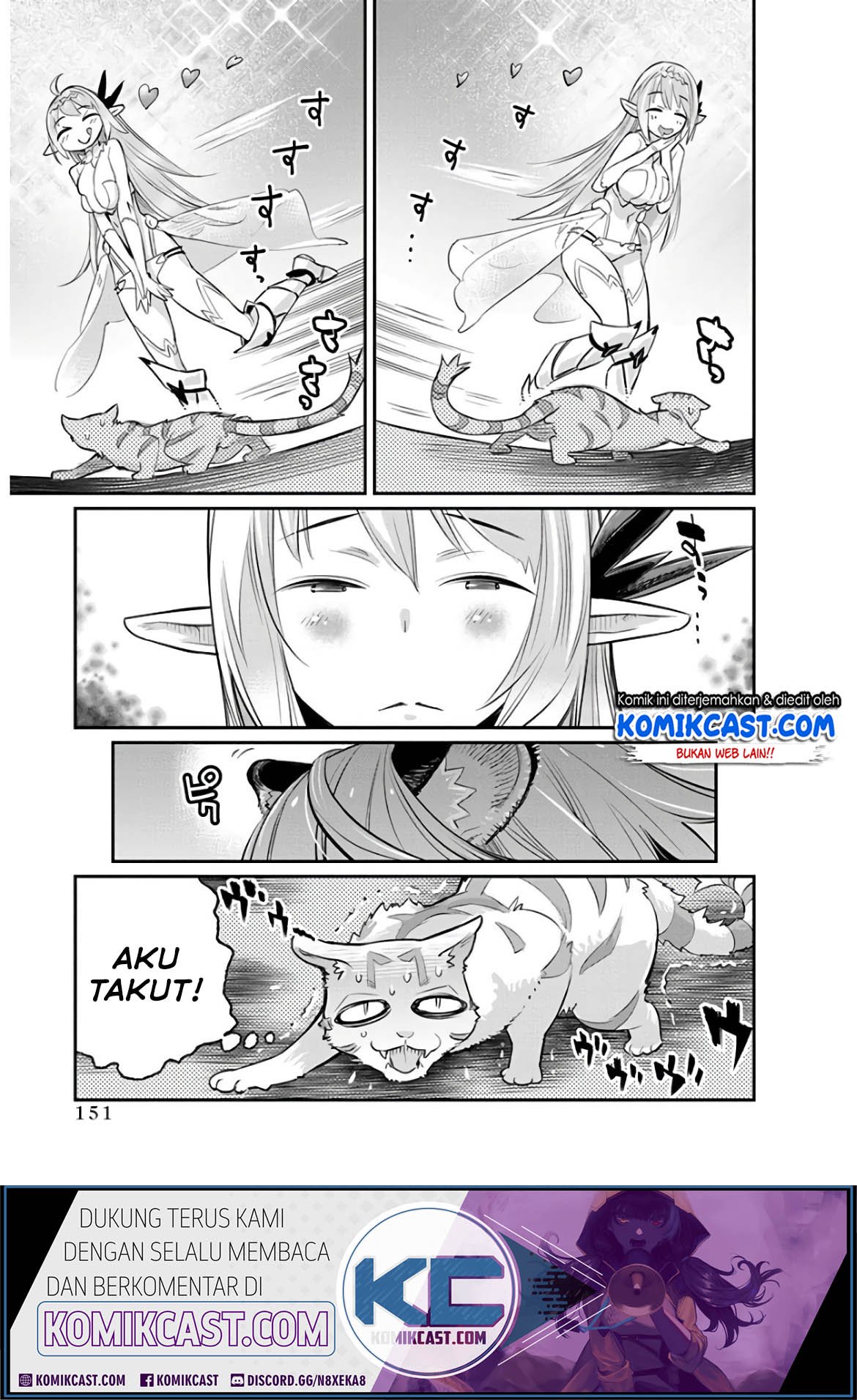 S-Rank Monster no Behemoth Dakedo, Neko to Machigawarete Erufu Musume no Kishi (Pet) Toshite Kurashitemasu Chapter 24