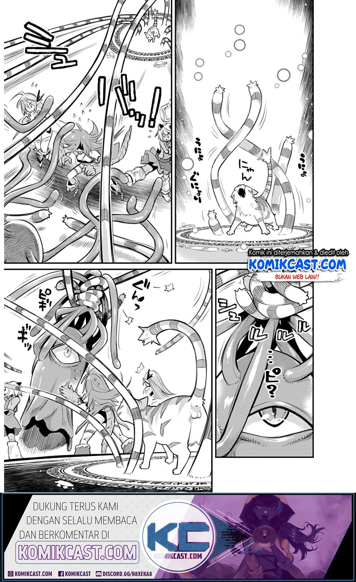 S-Rank Monster no Behemoth Dakedo, Neko to Machigawarete Erufu Musume no Kishi (Pet) Toshite Kurashitemasu Chapter 24