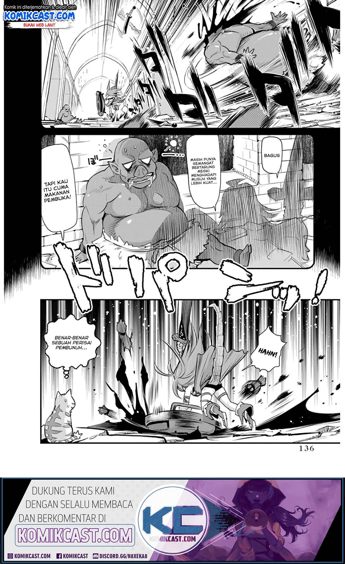 S-Rank Monster no Behemoth Dakedo, Neko to Machigawarete Erufu Musume no Kishi (Pet) Toshite Kurashitemasu Chapter 24