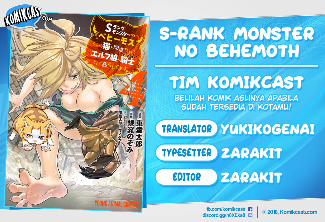 S-Rank Monster no Behemoth Dakedo, Neko to Machigawarete Erufu Musume no Kishi (Pet) Toshite Kurashitemasu Chapter 25