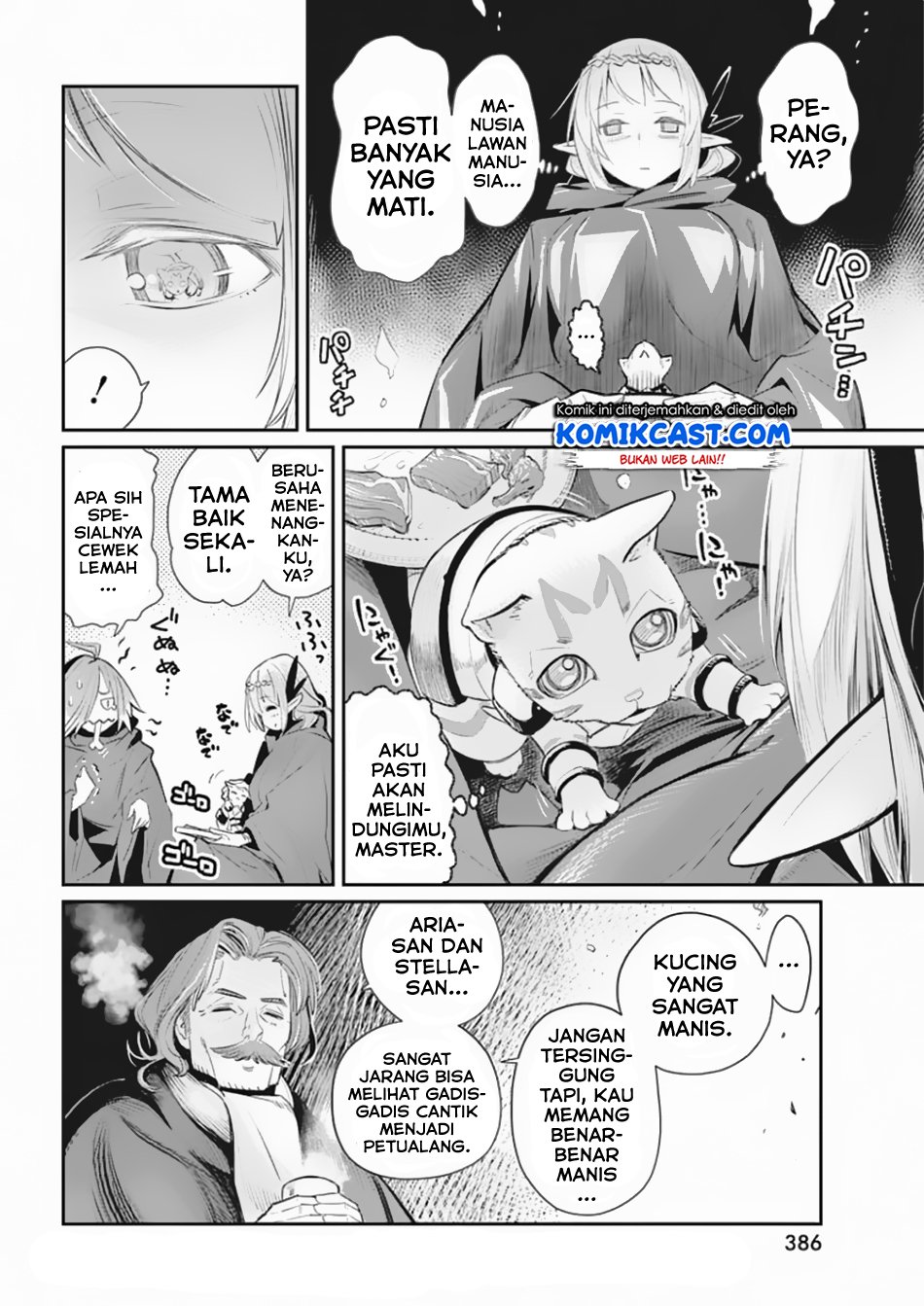 S-Rank Monster no Behemoth Dakedo, Neko to Machigawarete Erufu Musume no Kishi (Pet) Toshite Kurashitemasu Chapter 27