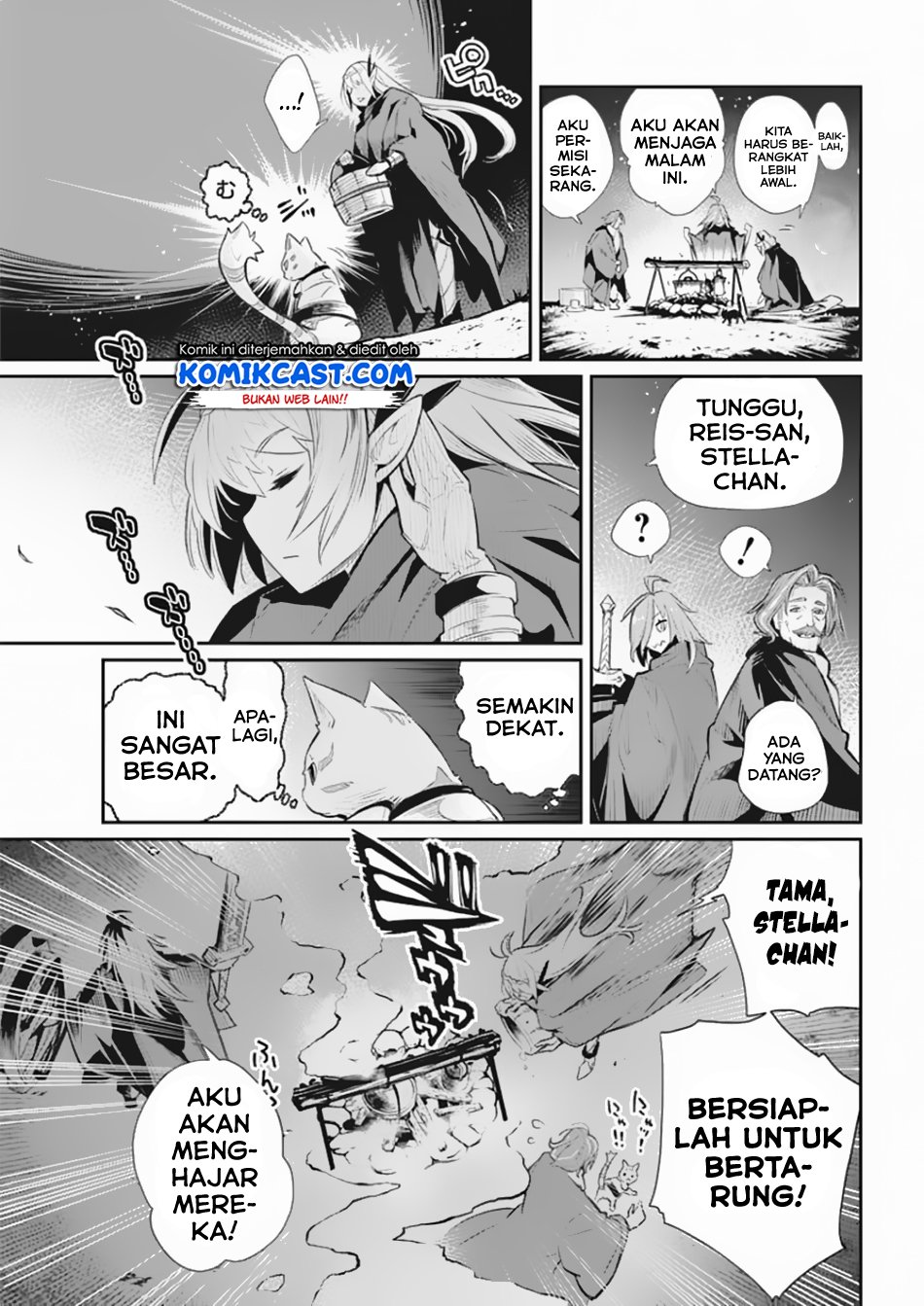 S-Rank Monster no Behemoth Dakedo, Neko to Machigawarete Erufu Musume no Kishi (Pet) Toshite Kurashitemasu Chapter 27