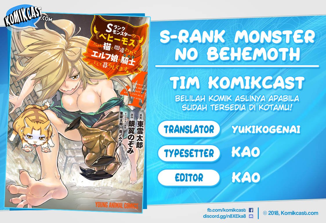 S-Rank Monster no Behemoth Dakedo, Neko to Machigawarete Erufu Musume no Kishi (Pet) Toshite Kurashitemasu Chapter 27