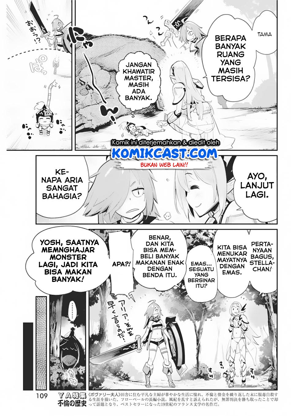 S-Rank Monster no Behemoth Dakedo, Neko to Machigawarete Erufu Musume no Kishi (Pet) Toshite Kurashitemasu Chapter 29