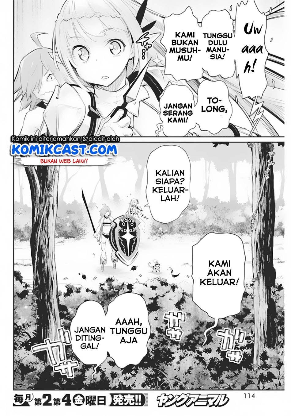 S-Rank Monster no Behemoth Dakedo, Neko to Machigawarete Erufu Musume no Kishi (Pet) Toshite Kurashitemasu Chapter 29