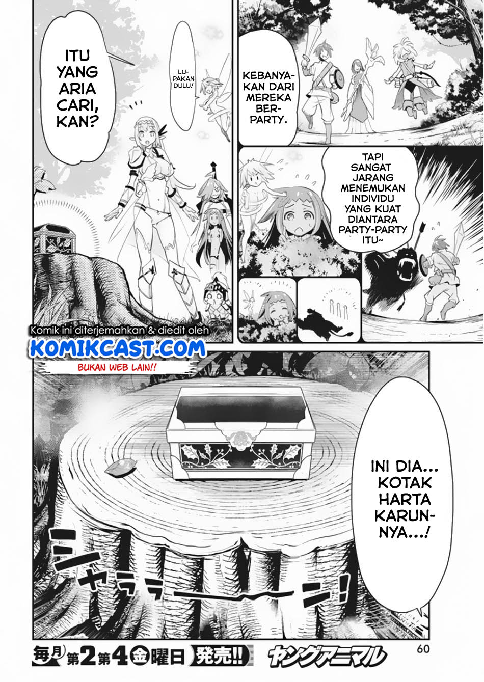 S-Rank Monster no Behemoth Dakedo, Neko to Machigawarete Erufu Musume no Kishi (Pet) Toshite Kurashitemasu Chapter 30