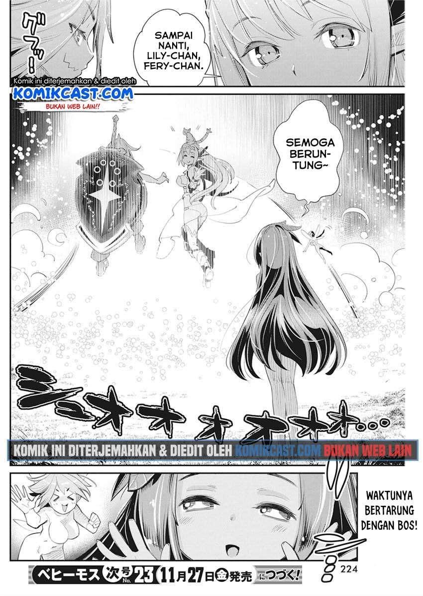 S-Rank Monster no Behemoth Dakedo, Neko to Machigawarete Erufu Musume no Kishi (Pet) Toshite Kurashitemasu Chapter 31