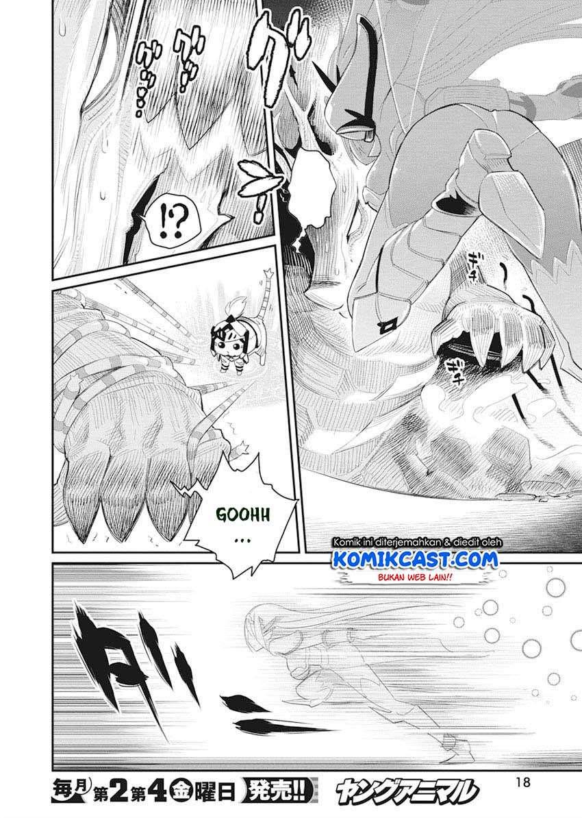 S-Rank Monster no Behemoth Dakedo, Neko to Machigawarete Erufu Musume no Kishi (Pet) Toshite Kurashitemasu Chapter 32