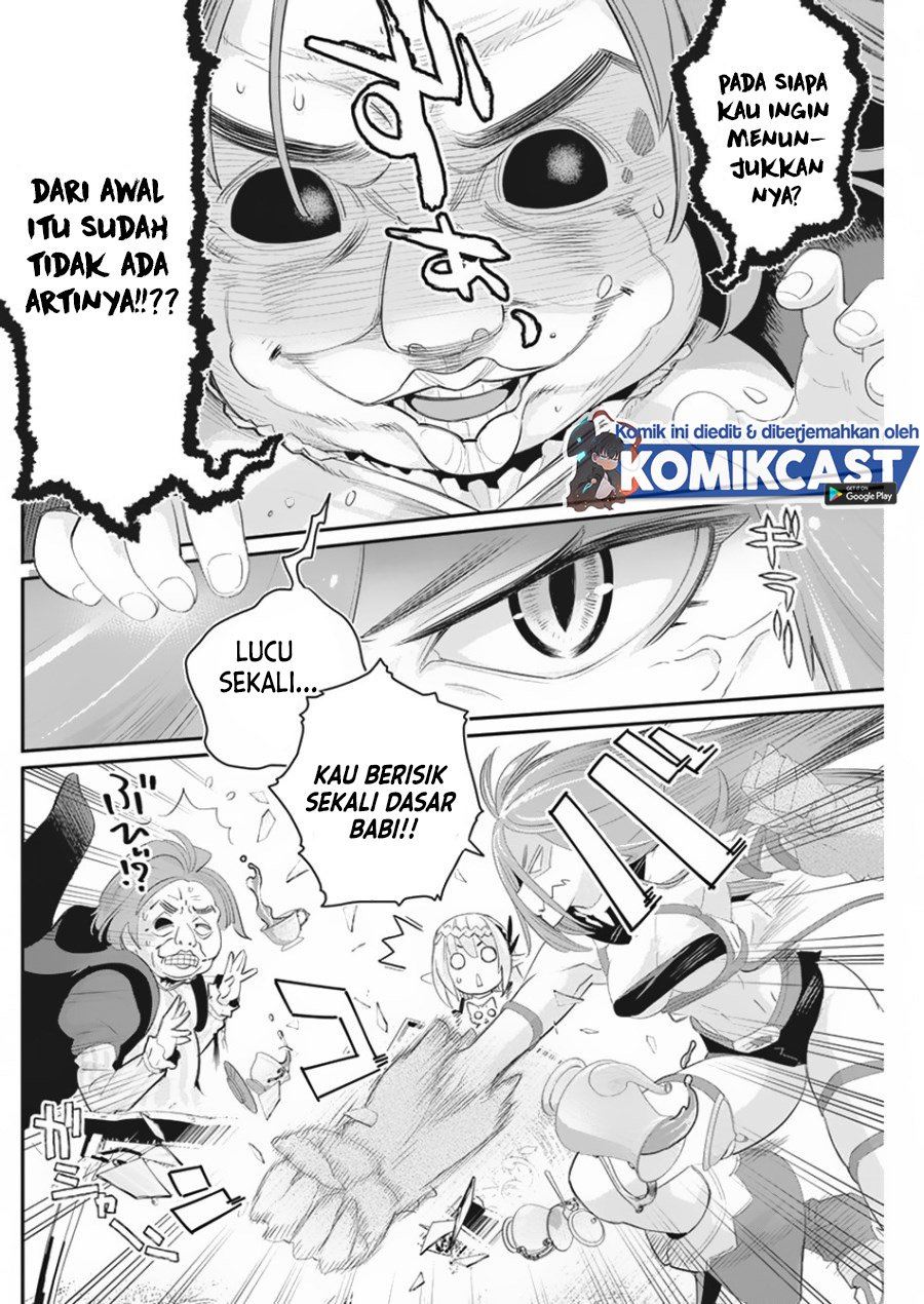 S-Rank Monster no Behemoth Dakedo, Neko to Machigawarete Erufu Musume no Kishi (Pet) Toshite Kurashitemasu Chapter 33