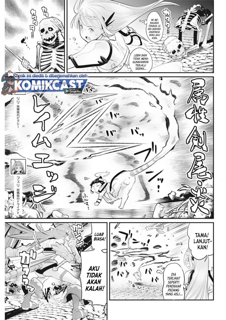 S-Rank Monster no Behemoth Dakedo, Neko to Machigawarete Erufu Musume no Kishi (Pet) Toshite Kurashitemasu Chapter 34