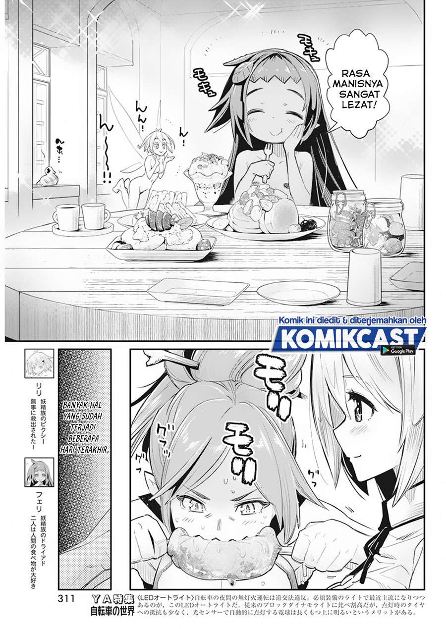 S-Rank Monster no Behemoth Dakedo, Neko to Machigawarete Erufu Musume no Kishi (Pet) Toshite Kurashitemasu Chapter 36