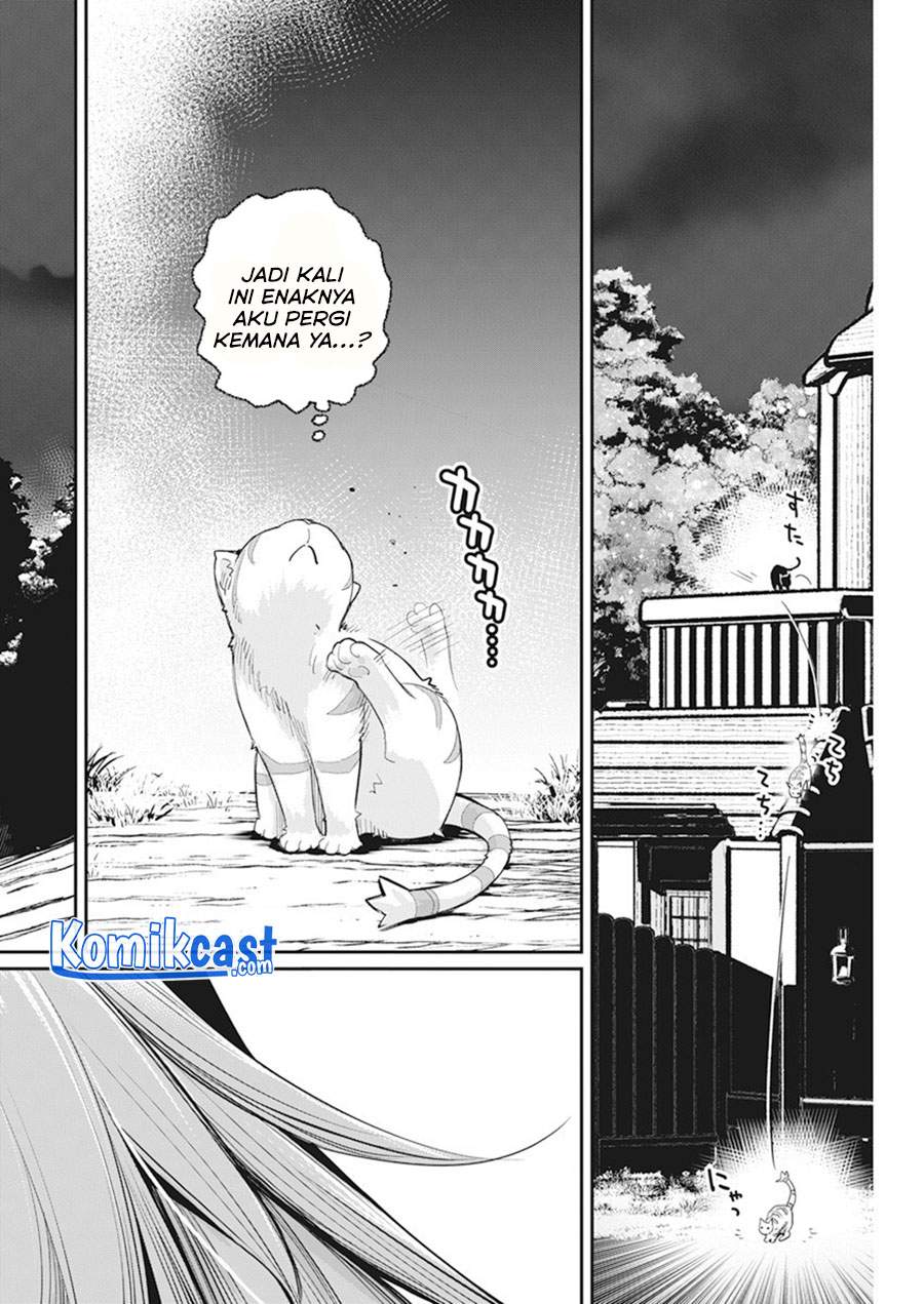 S-Rank Monster no Behemoth Dakedo, Neko to Machigawarete Erufu Musume no Kishi (Pet) Toshite Kurashitemasu Chapter 38