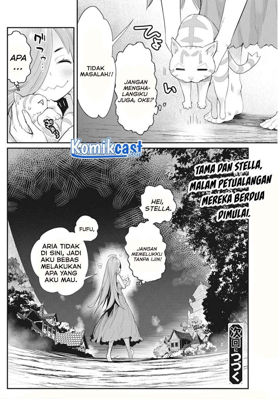 S-Rank Monster no Behemoth Dakedo, Neko to Machigawarete Erufu Musume no Kishi (Pet) Toshite Kurashitemasu Chapter 38