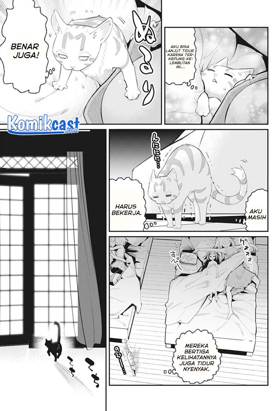 S-Rank Monster no Behemoth Dakedo, Neko to Machigawarete Erufu Musume no Kishi (Pet) Toshite Kurashitemasu Chapter 38