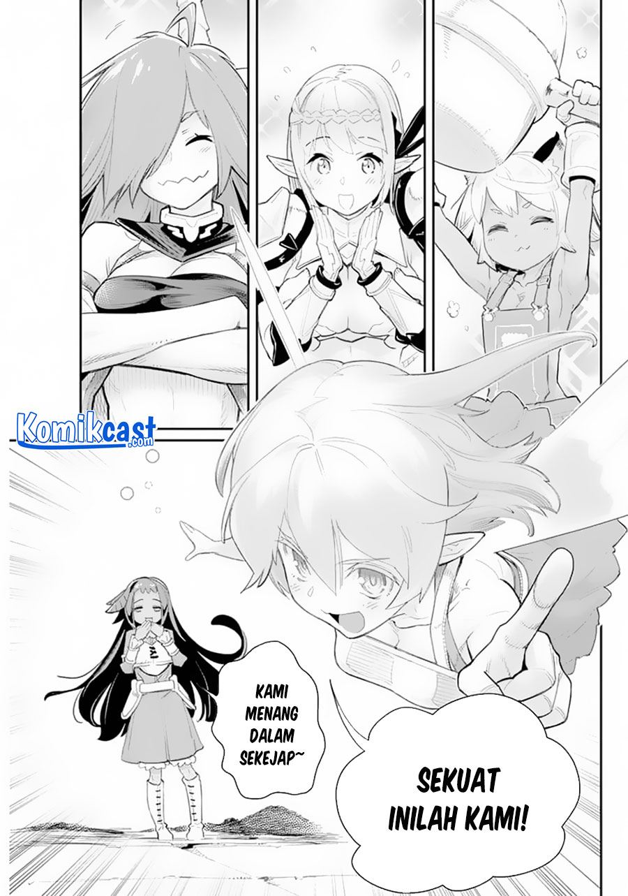 S-Rank Monster no Behemoth Dakedo, Neko to Machigawarete Erufu Musume no Kishi (Pet) Toshite Kurashitemasu Chapter 41