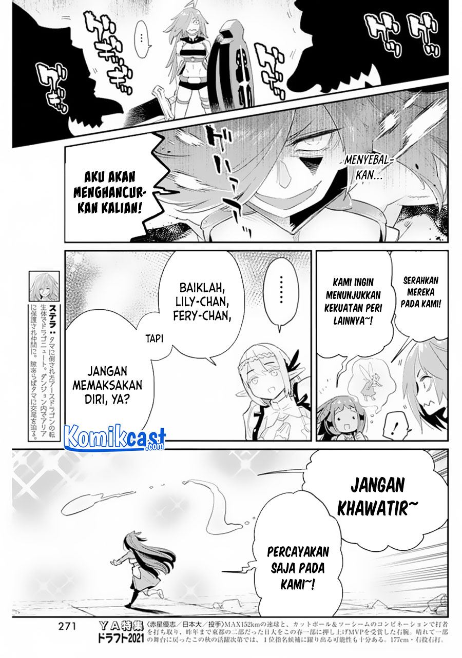 S-Rank Monster no Behemoth Dakedo, Neko to Machigawarete Erufu Musume no Kishi (Pet) Toshite Kurashitemasu Chapter 41