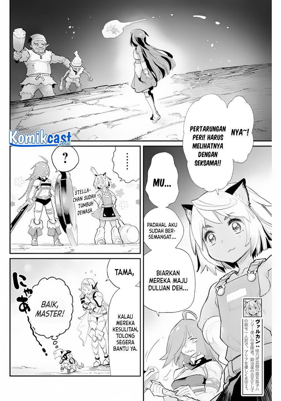 S-Rank Monster no Behemoth Dakedo, Neko to Machigawarete Erufu Musume no Kishi (Pet) Toshite Kurashitemasu Chapter 41