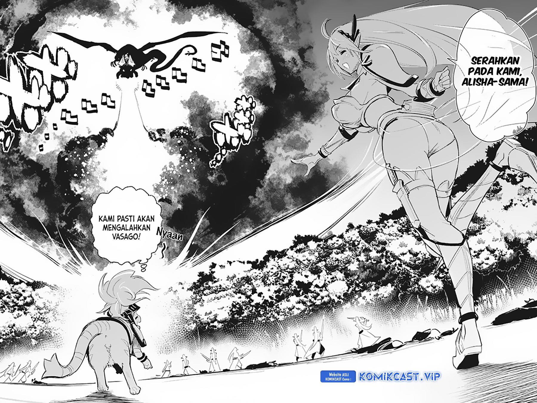 S-Rank Monster no Behemoth Dakedo, Neko to Machigawarete Erufu Musume no Kishi (Pet) Toshite Kurashitemasu Chapter 58