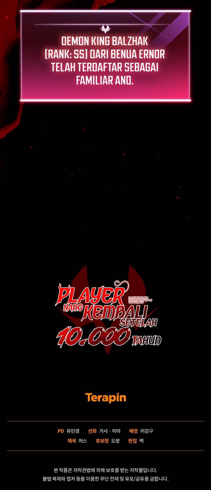 Player Who Returned 10,000 Years Later Chapter 99