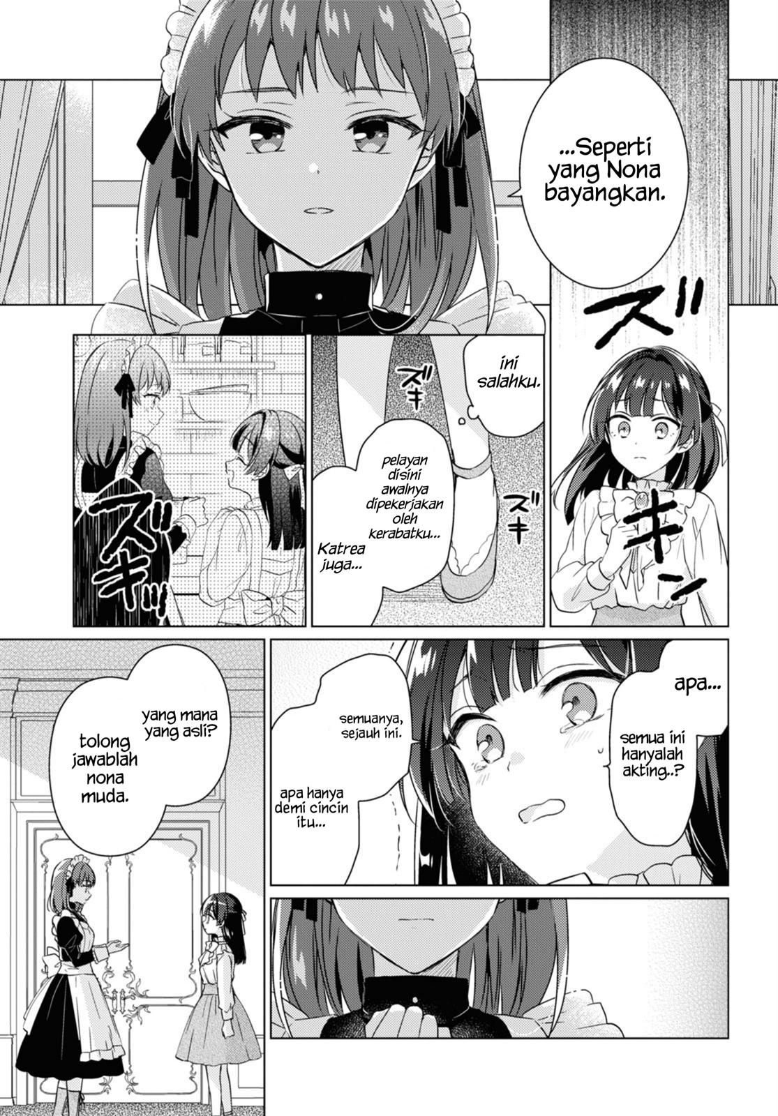 Secret Summer Garden Chapter 00