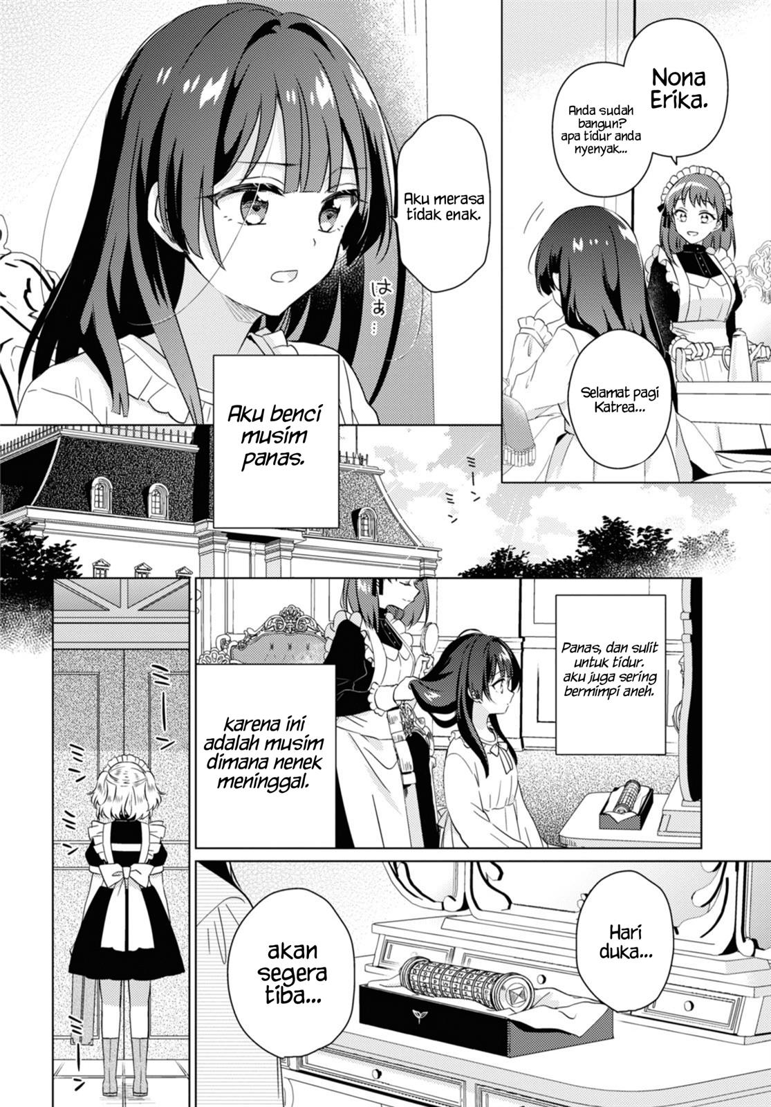 Secret Summer Garden Chapter 00