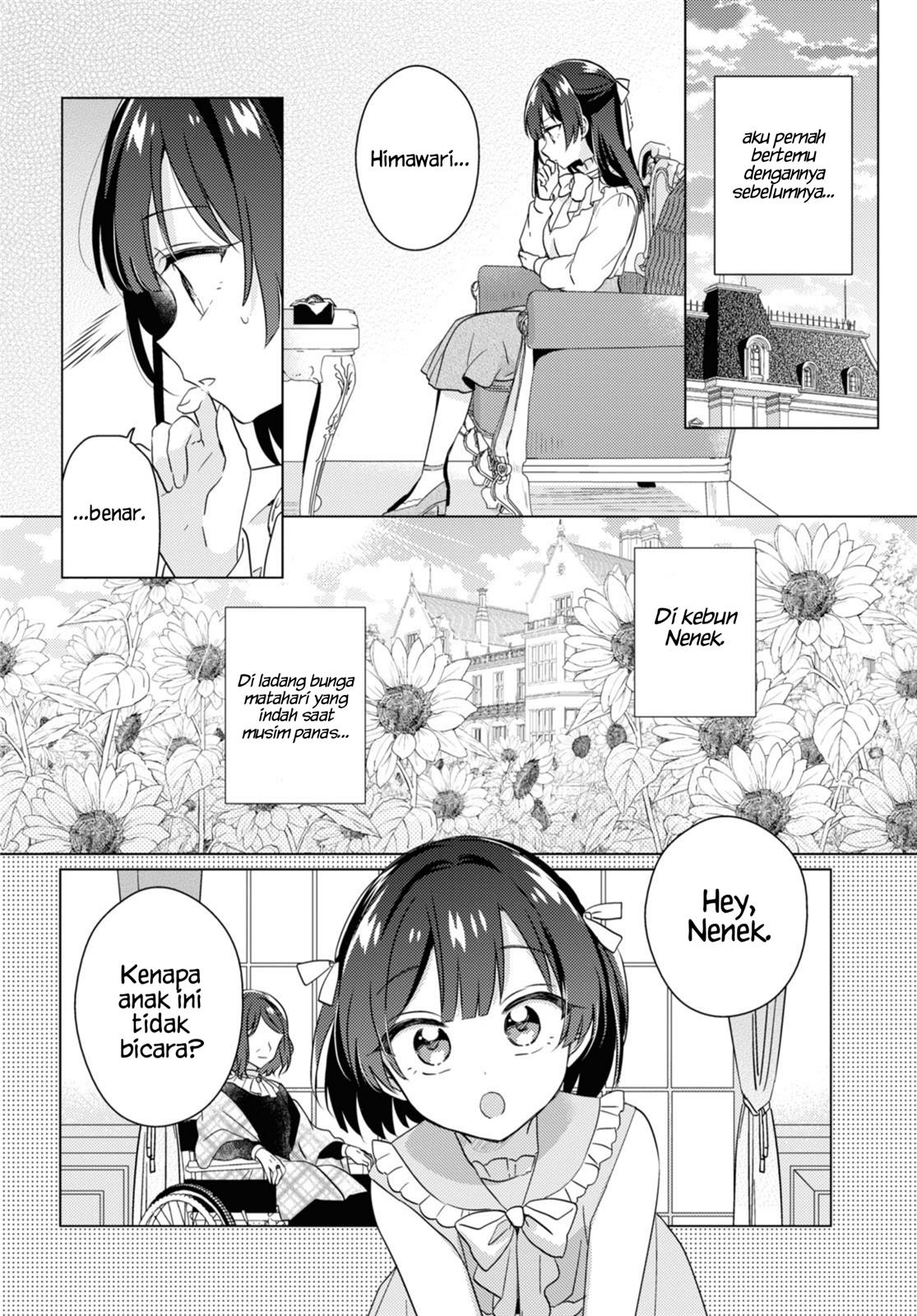 Secret Summer Garden Chapter 00