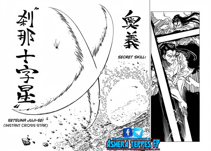 Mokushiroku no Yonkishi Chapter 125